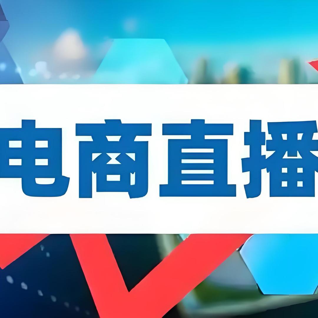 河南三顾茅庐（杰哥）