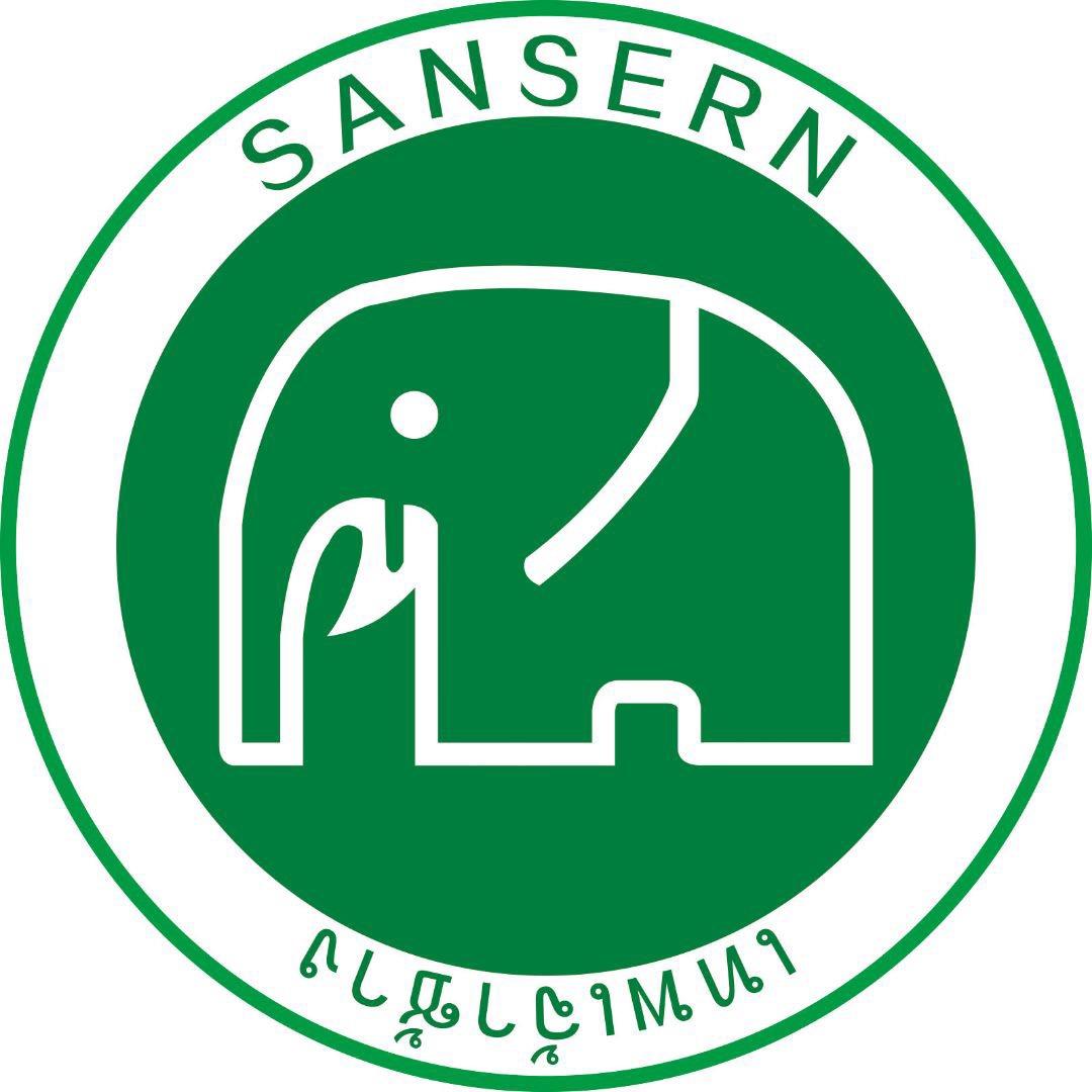Sansern象神乳胶