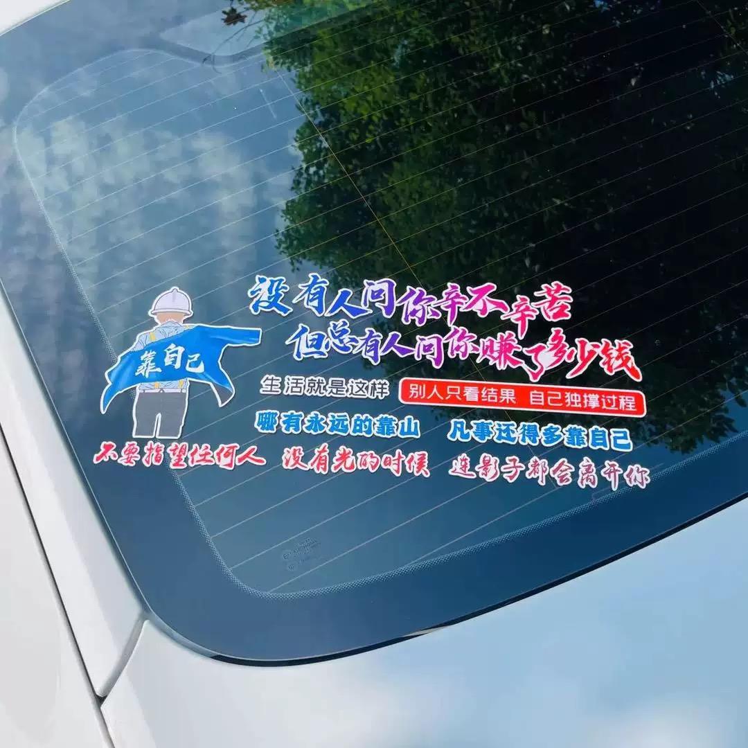 正好遇见你
