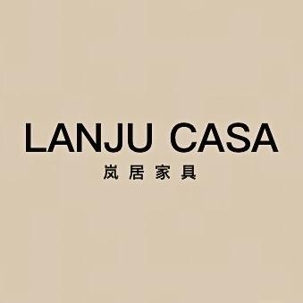 岚居家具布艺沙发精选
