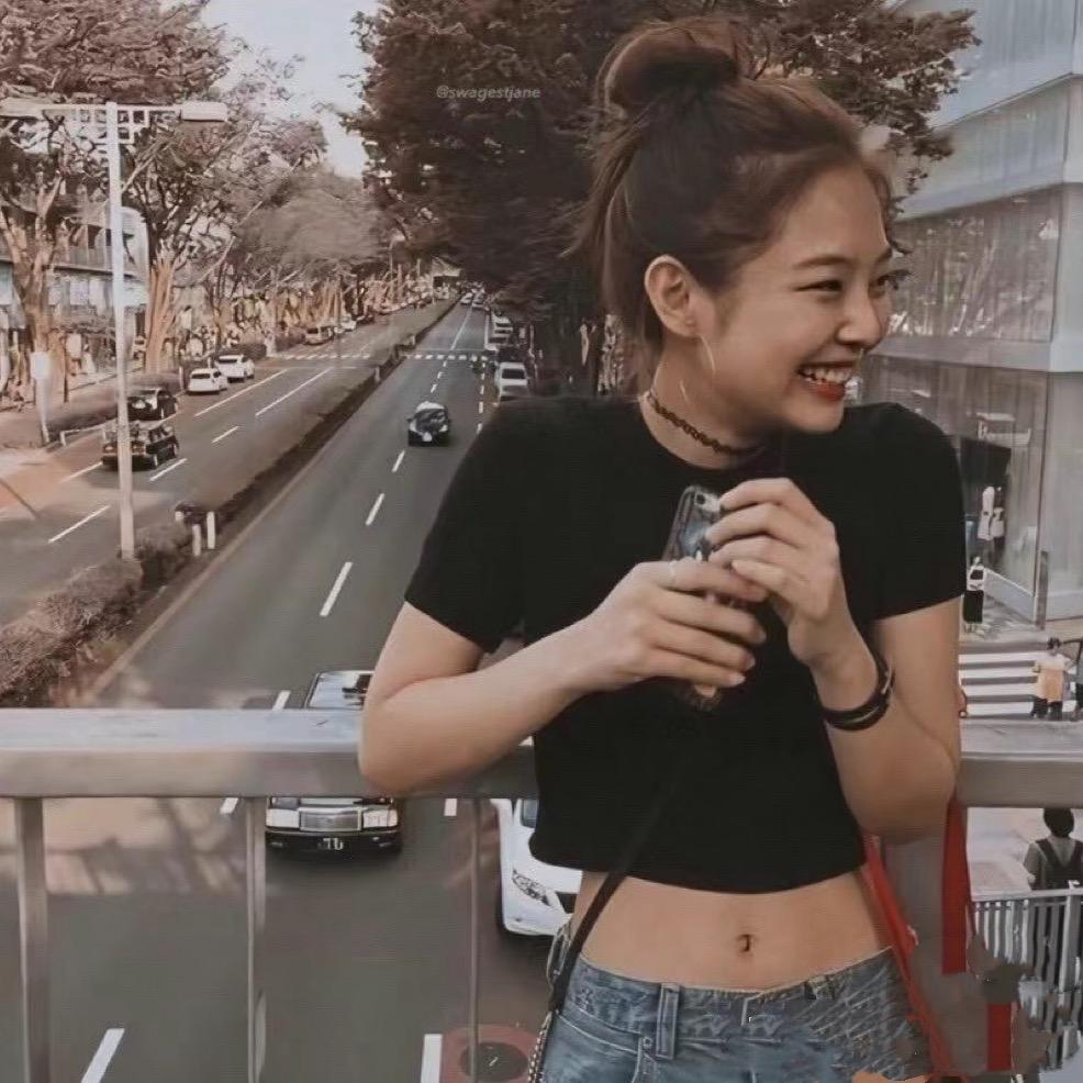 嬌.