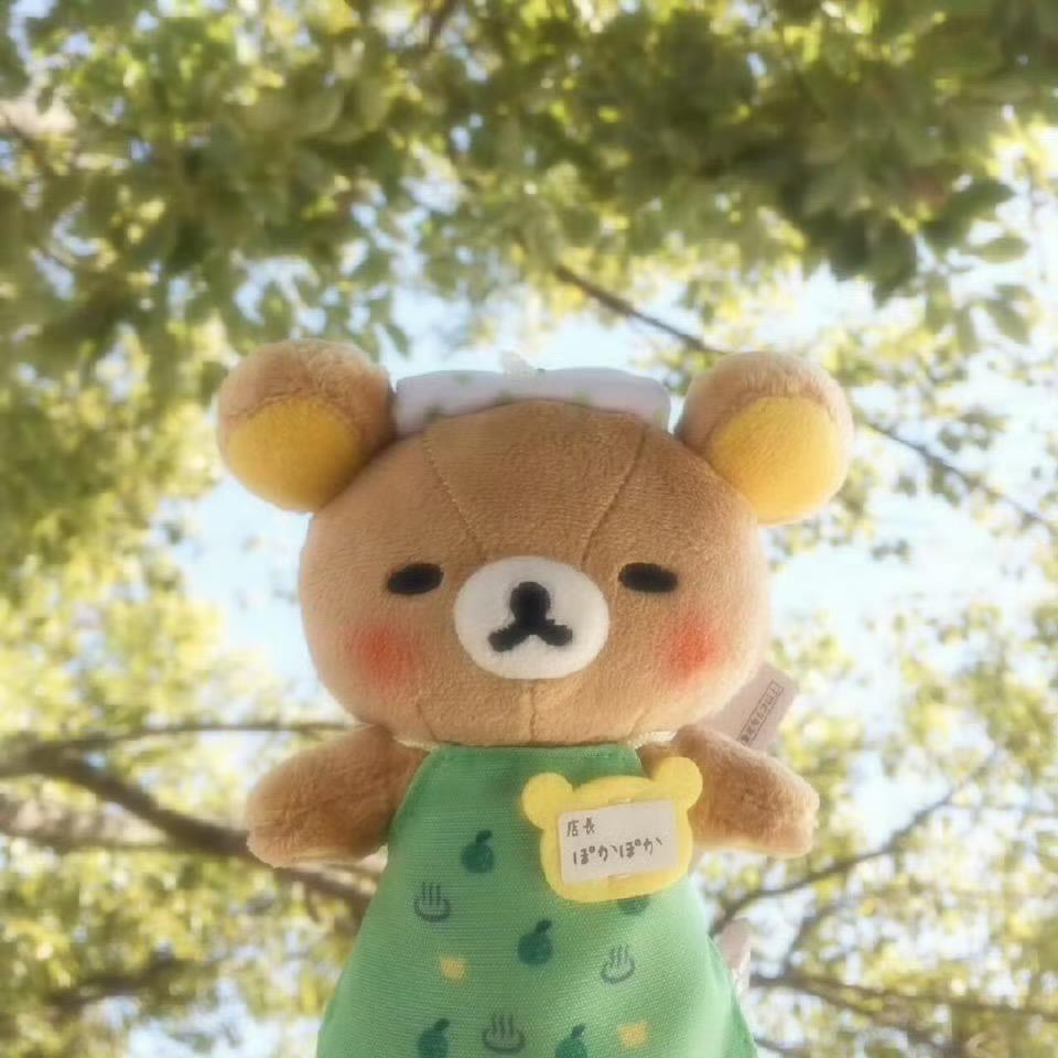 愚公移山楂