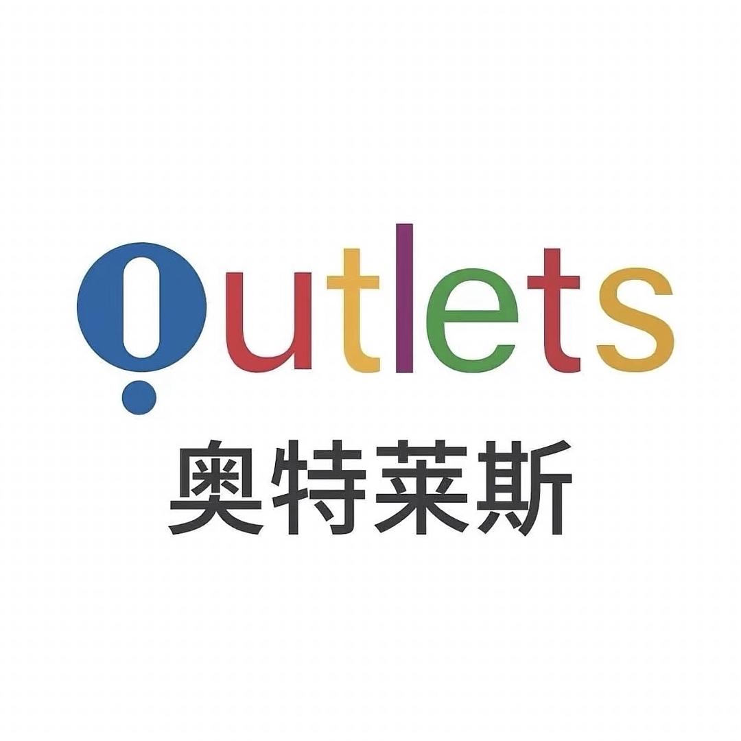 XIMAX户外合集s