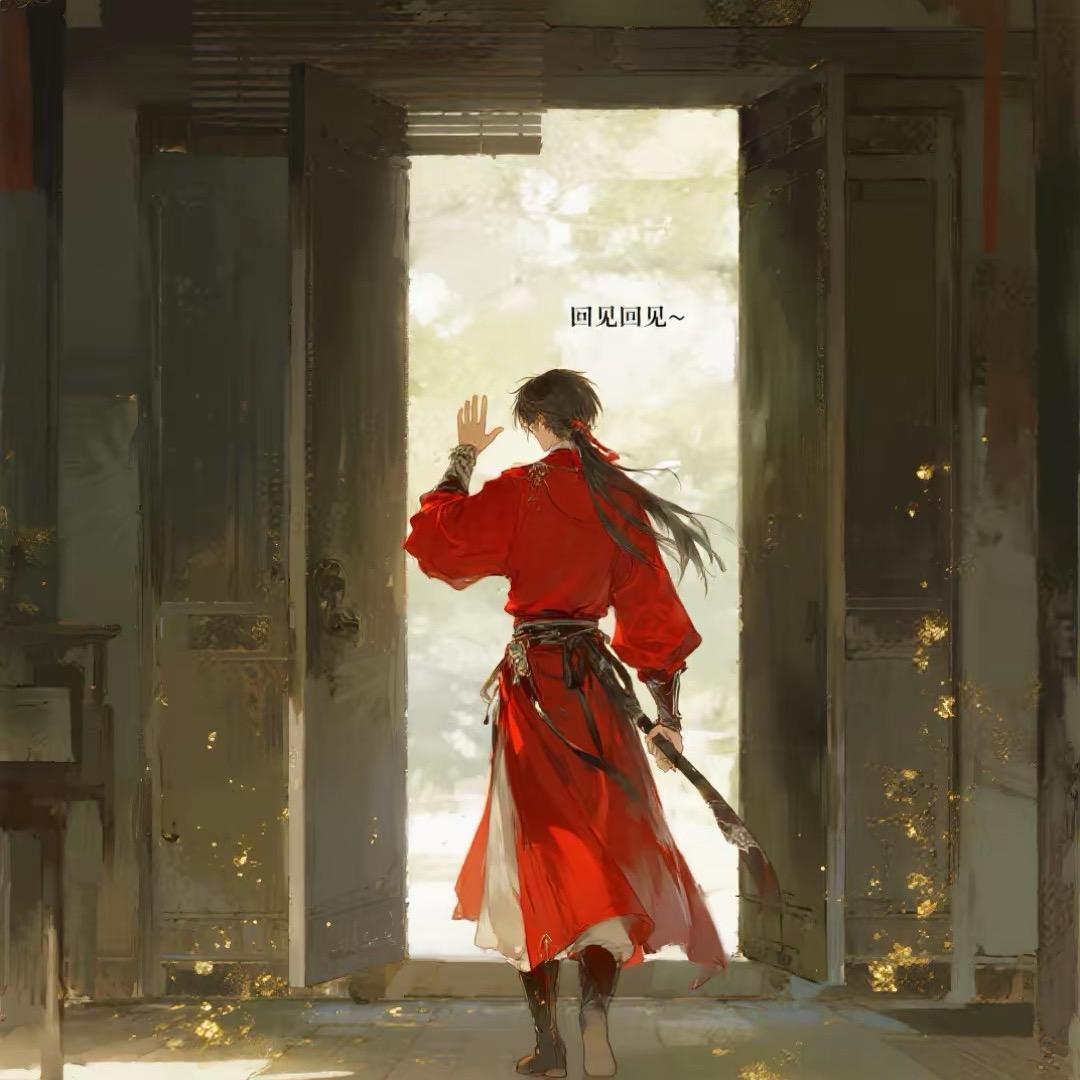 筱昕