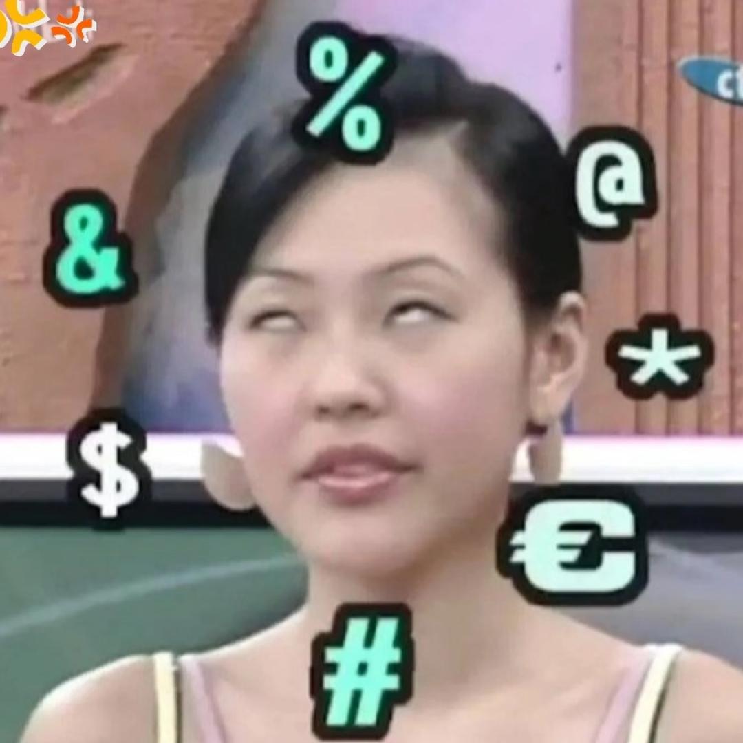 赖床不想起