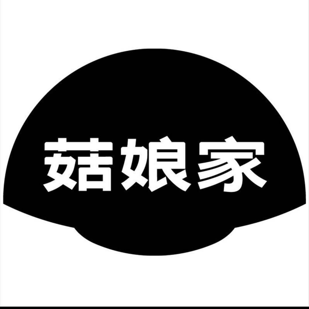 菇娘家女装直播间