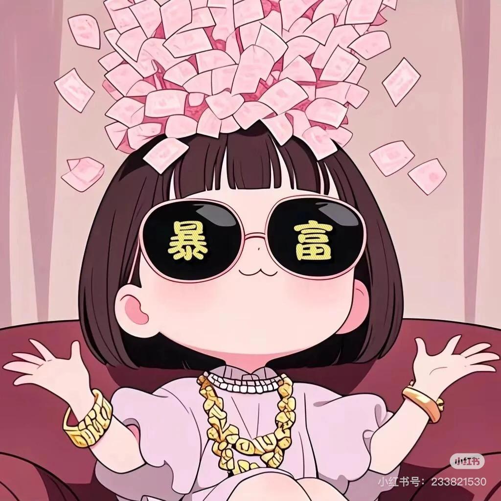 A全国线材回收小宇（私报价）