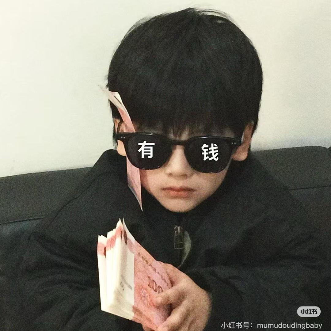 杨铁铁