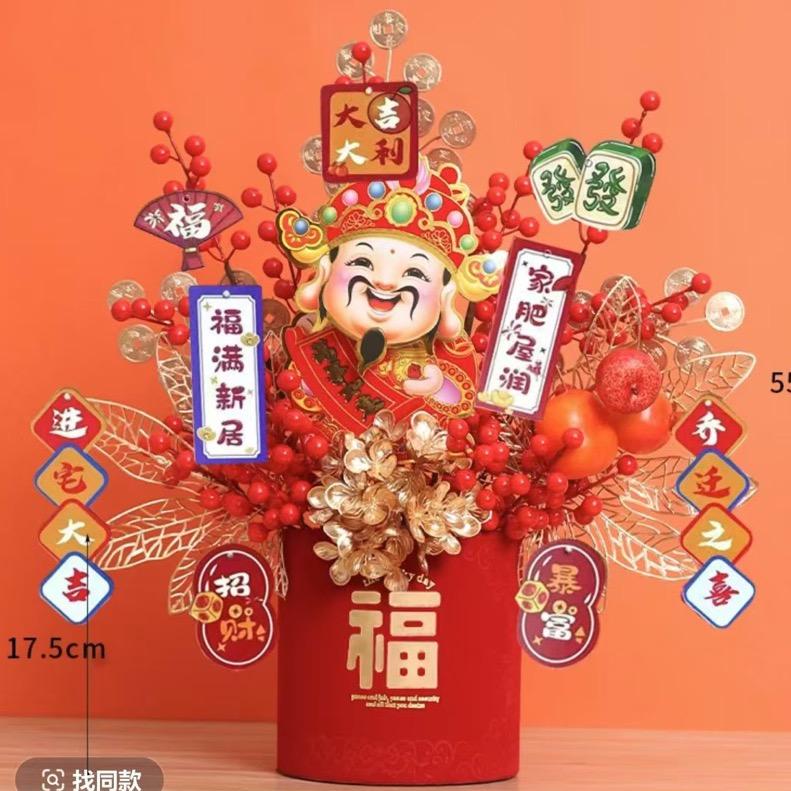 沐霖