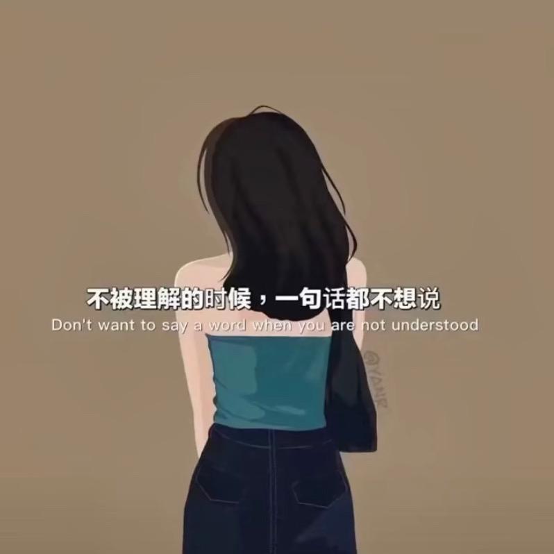 🫧木子姐姐的朋友圈🫧