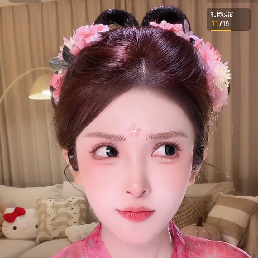 清清子