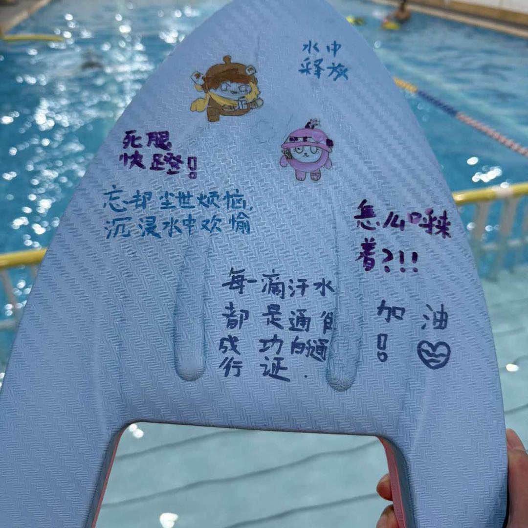 安帝