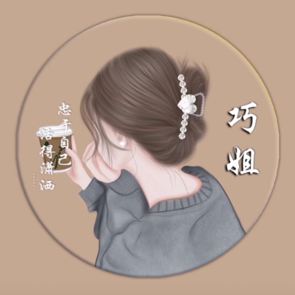 苏G