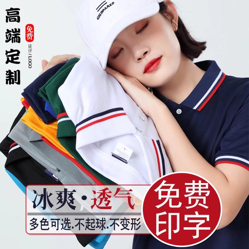 义乌市小嘎嘎服饰有限公司