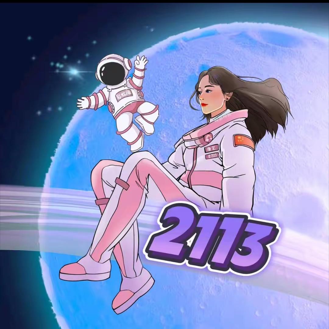 🌈我喜欢🍀2113