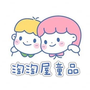 淘淘屋童品
