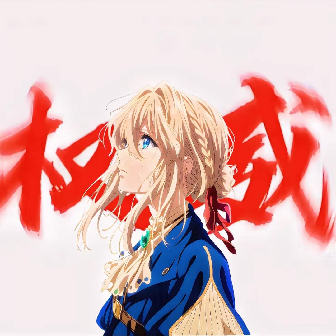 91药师傅