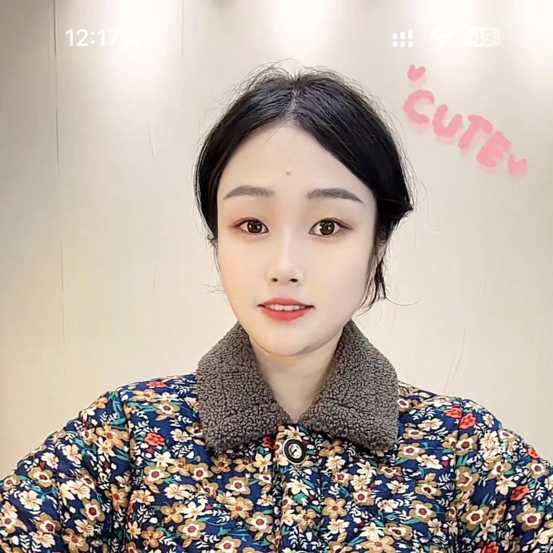 江南 丝绸坊