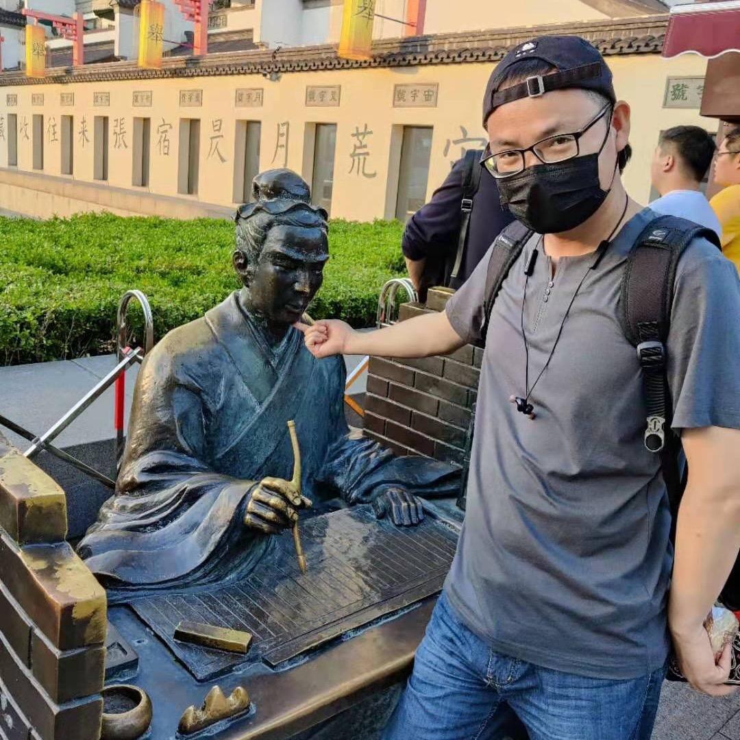 连军