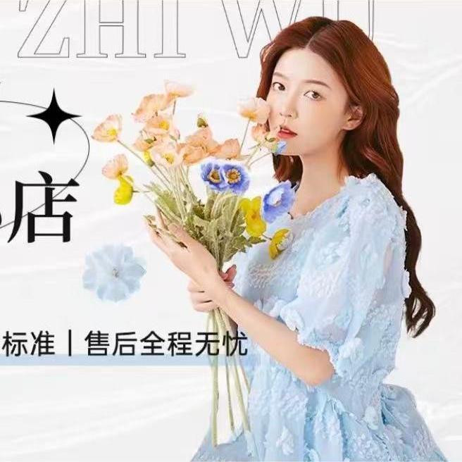 知物甄选