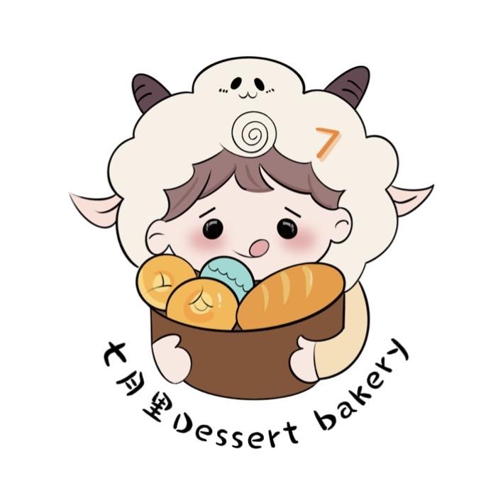 七月里Dessert bakery