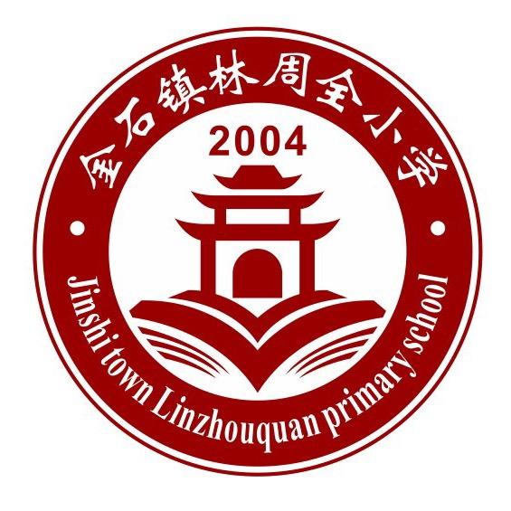 古楼小学