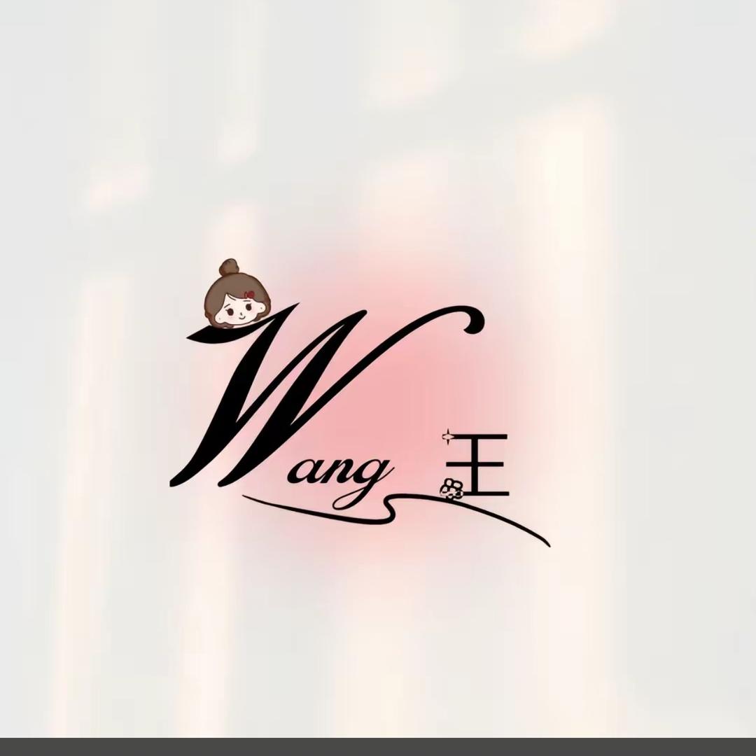 翠