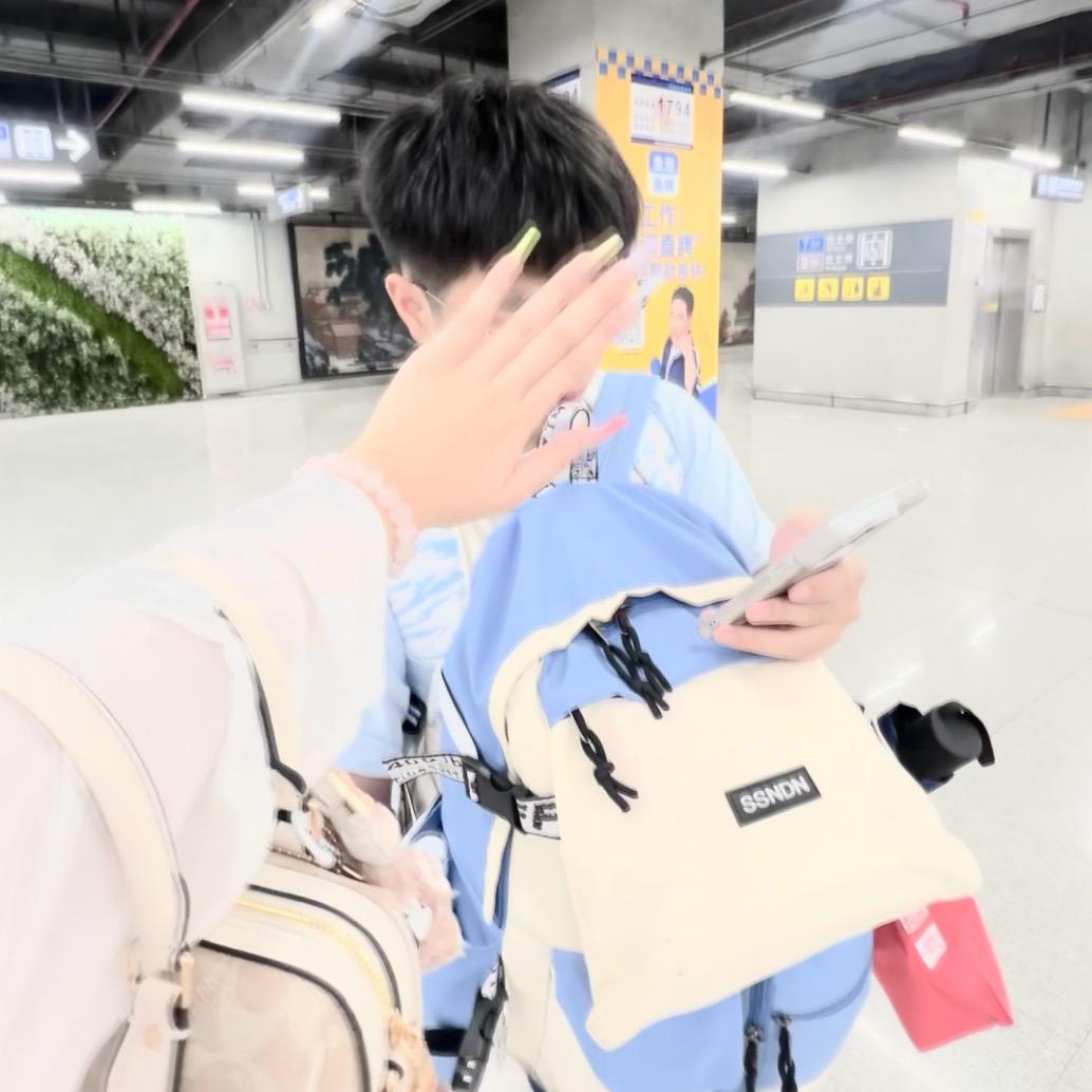 可耐