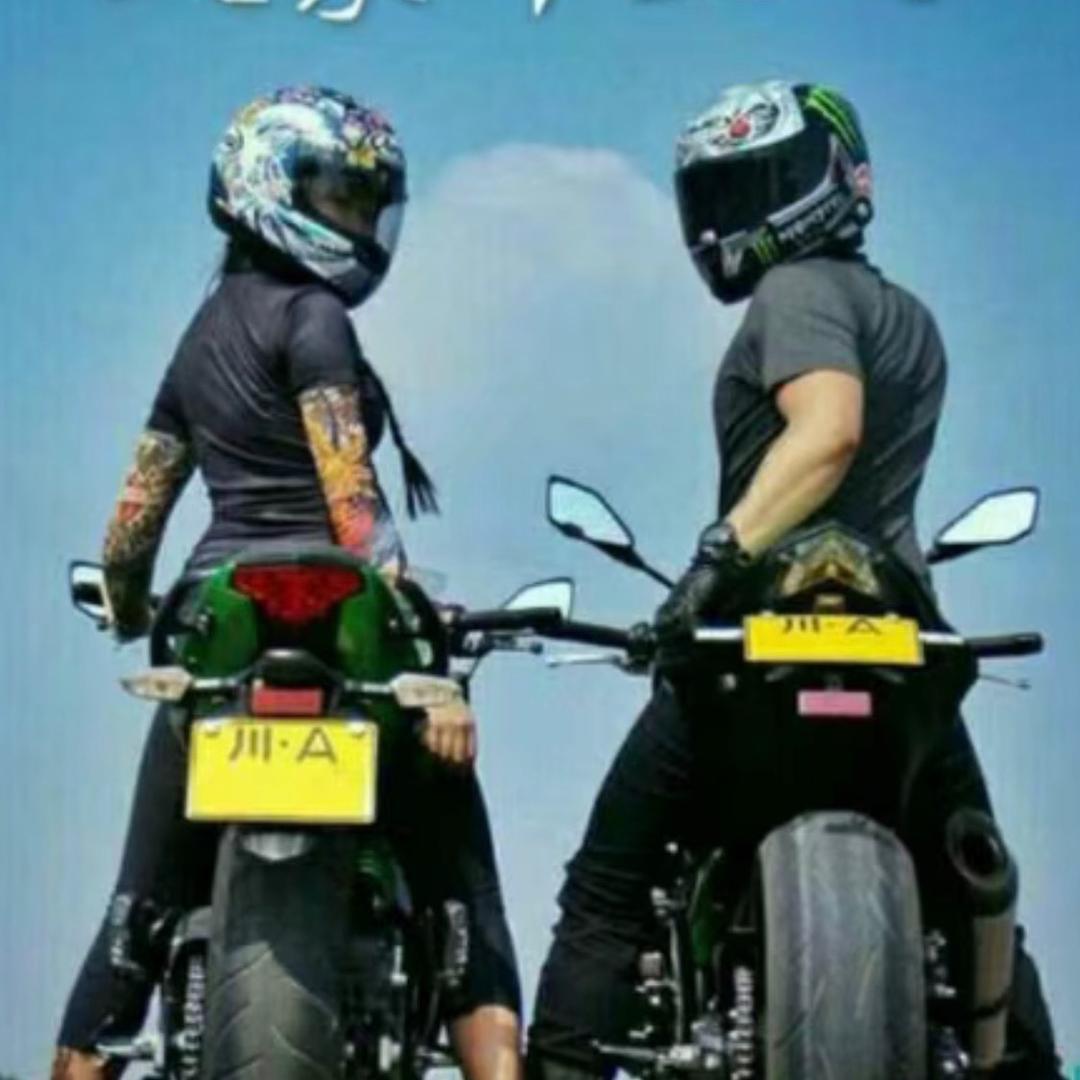 alex铭奕网络科技