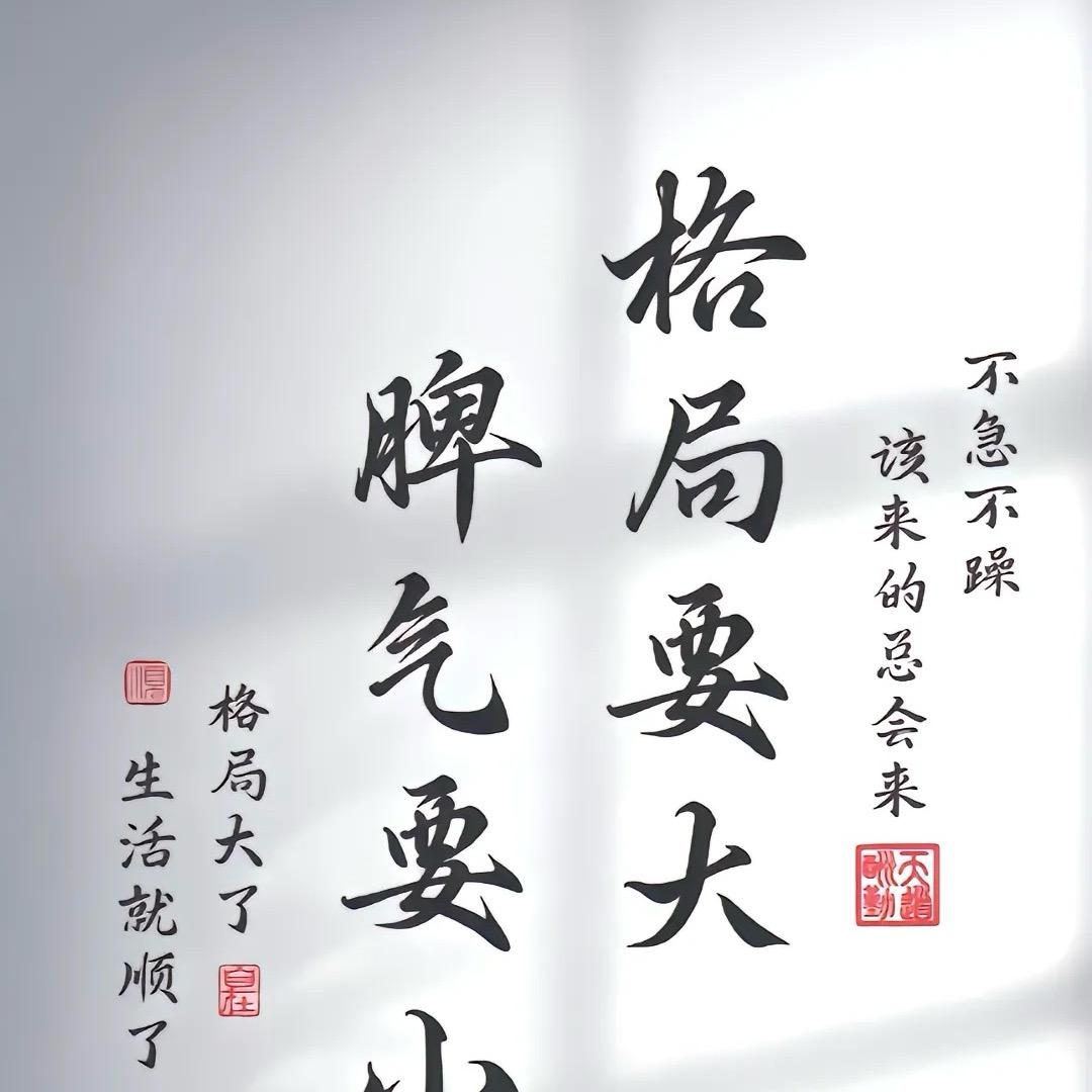 这么黑玩个嘚儿