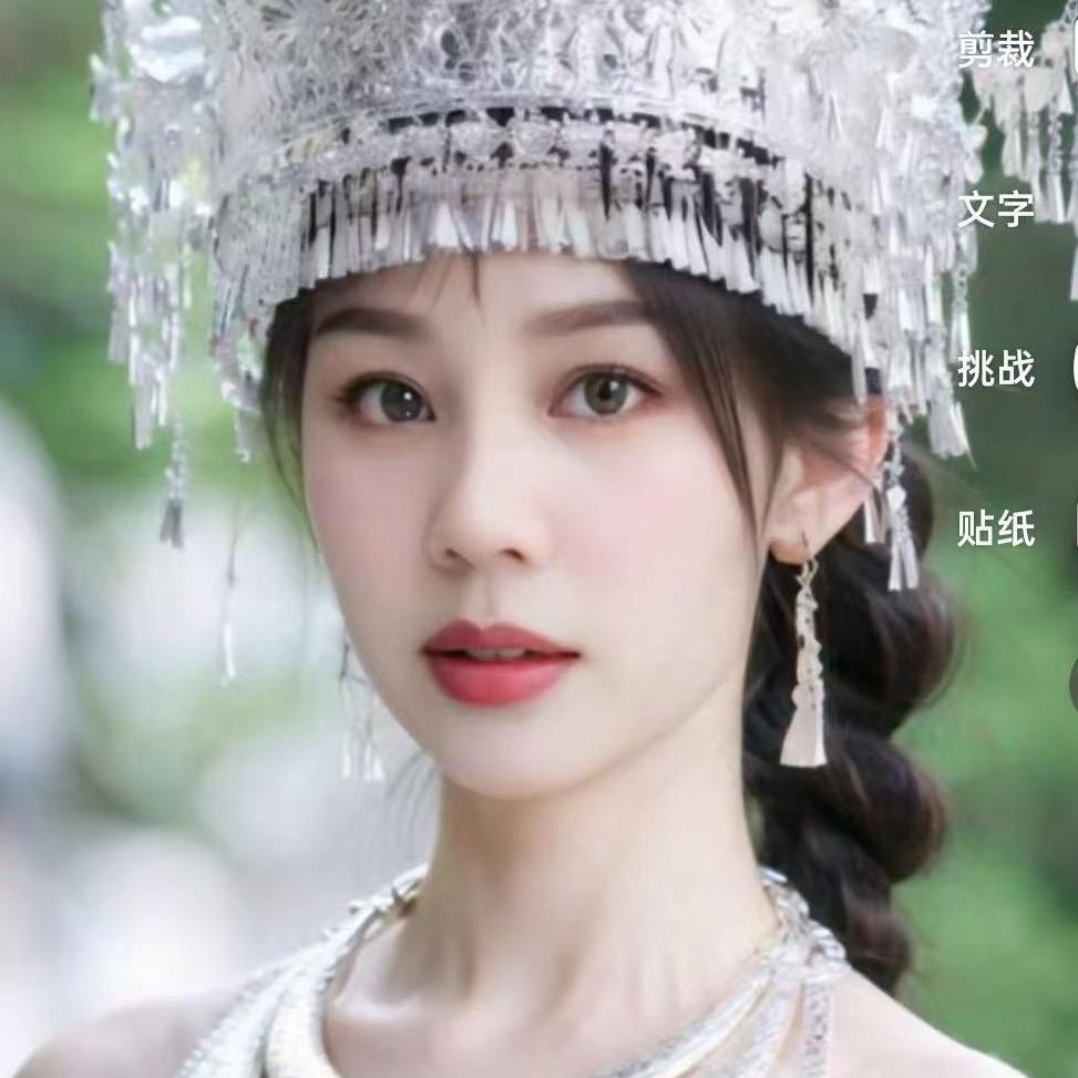 A丽颖优品坊