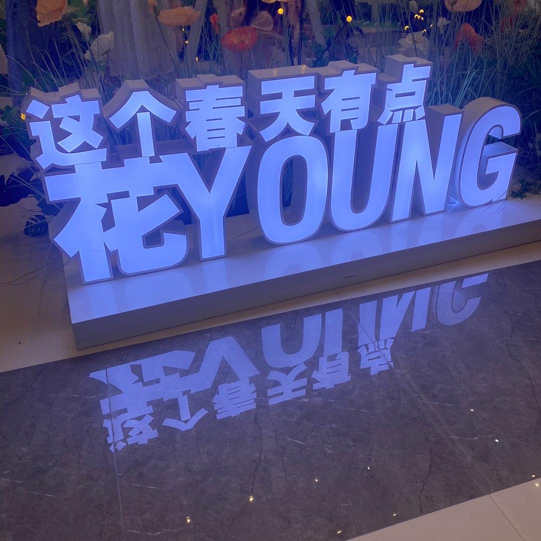 陈皮不是橙