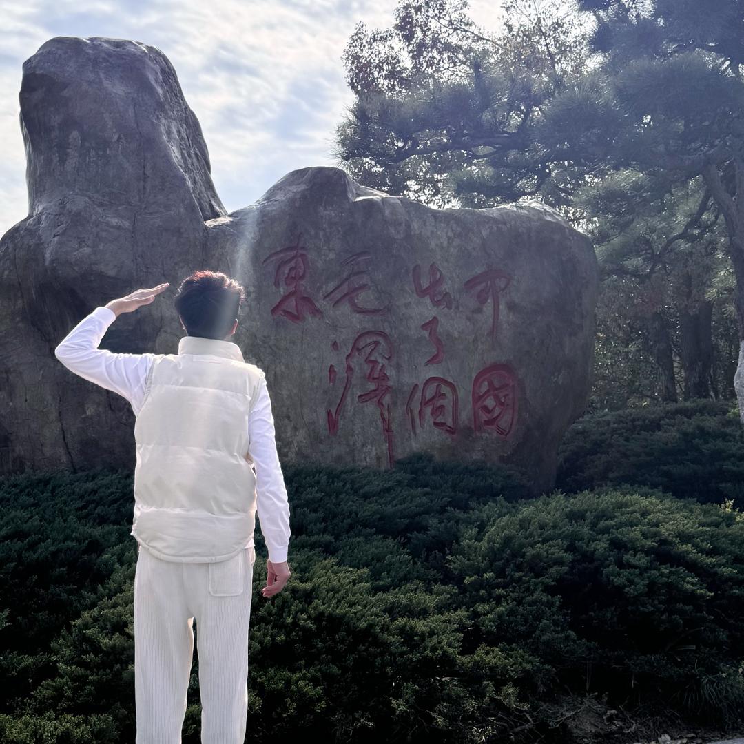 这个那个啊啊