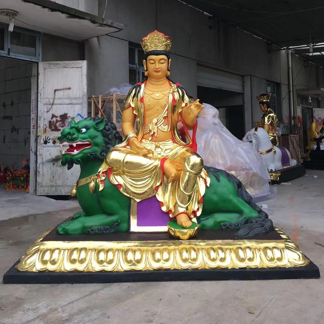 好运佛像工艺制品厂