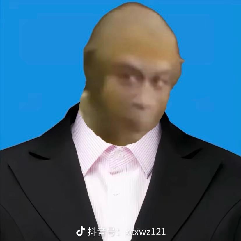 西装猴.
