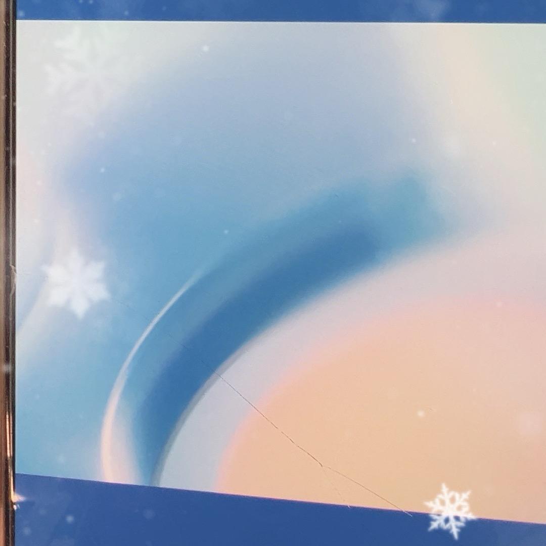 用户