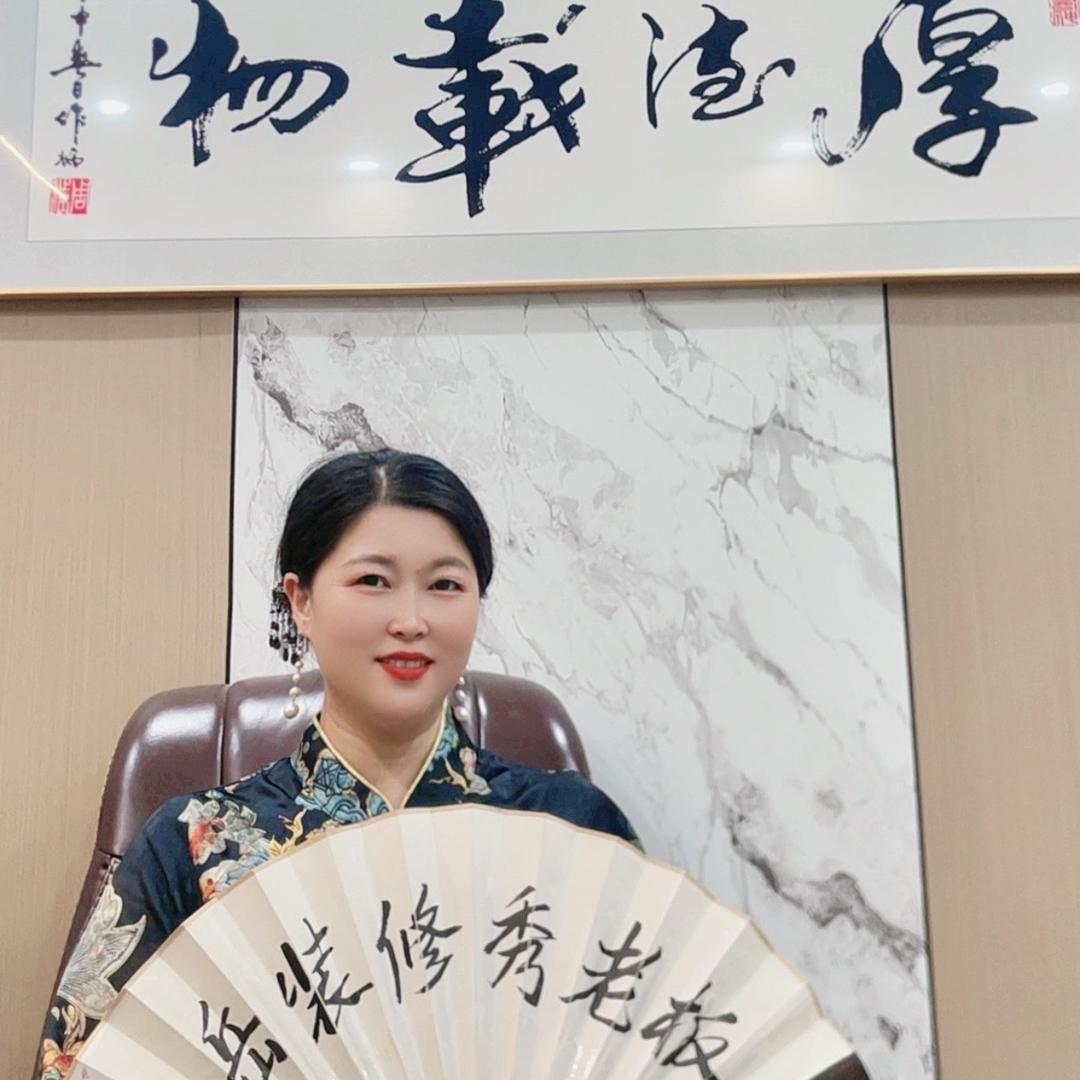 安岳装修秀老板 四川陆捌捌建筑装饰