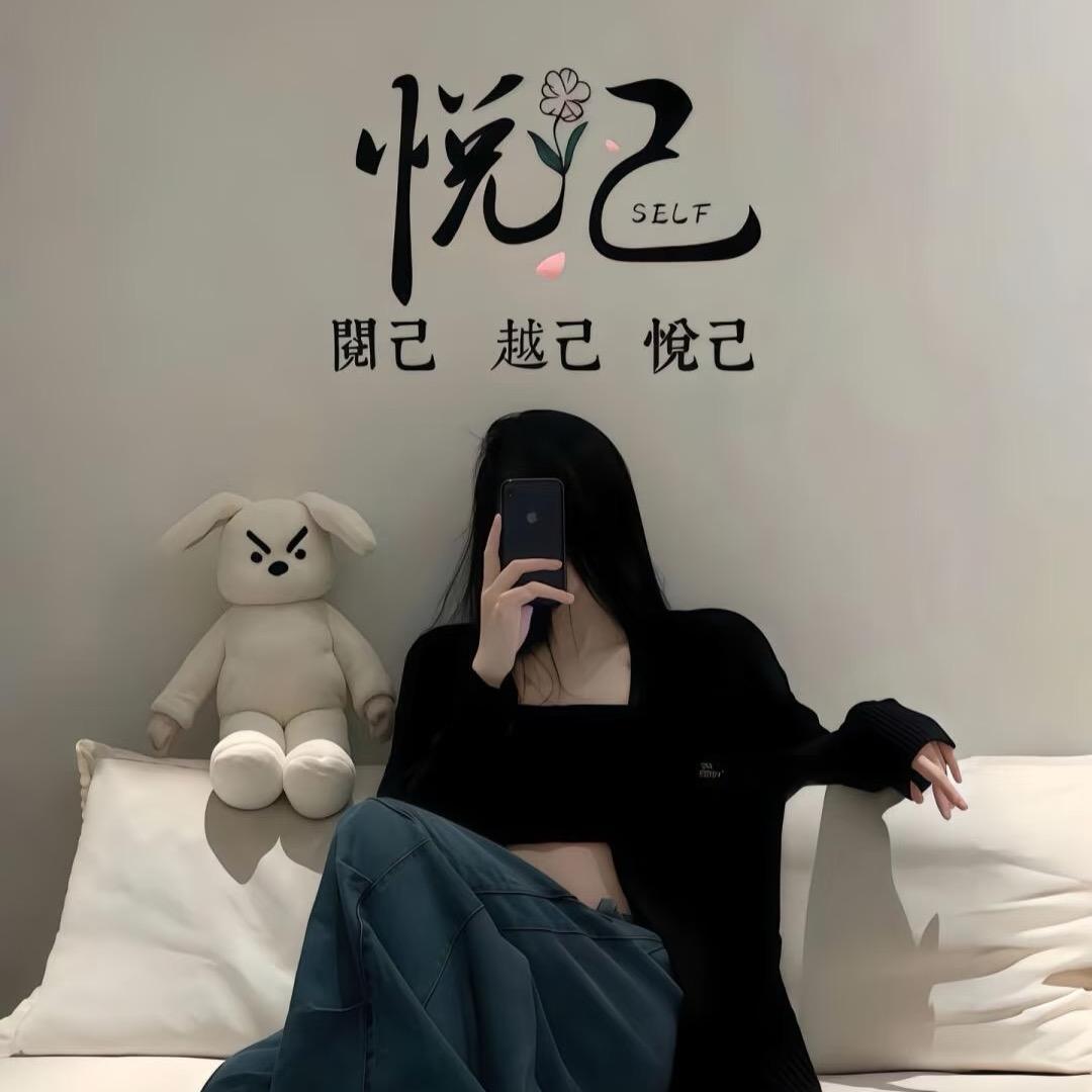 鱼摆摆💦
