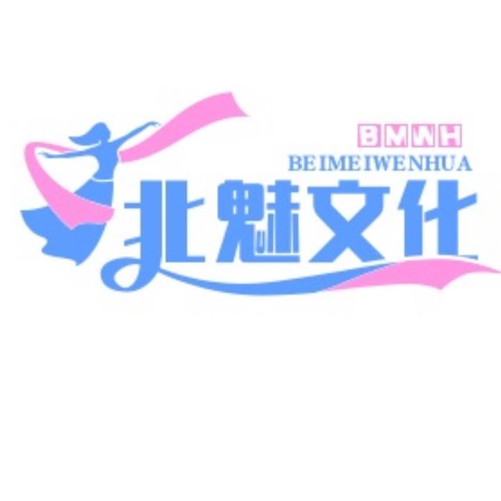 秋色