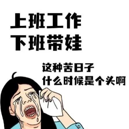 小@阿姨