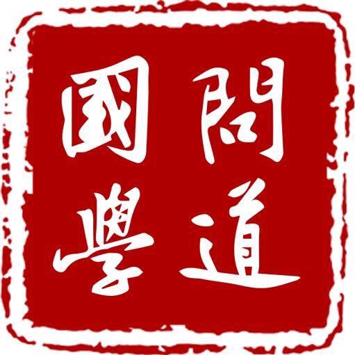 江州许仙