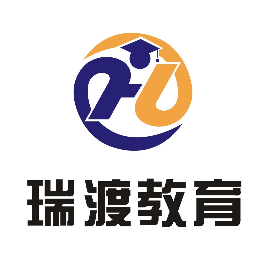 瑞渡千舟学历咨询