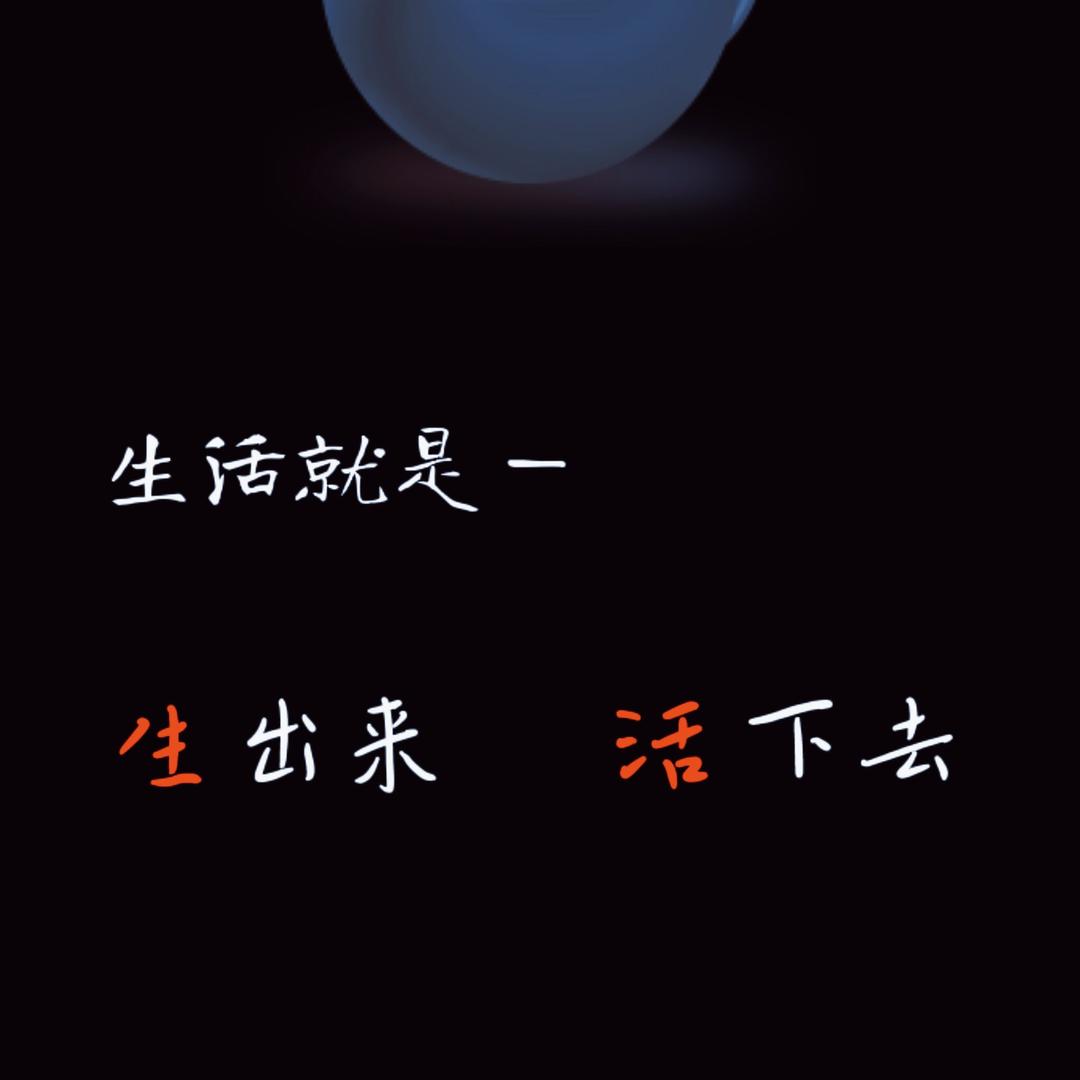 烟台恒盛二手车～王小胖