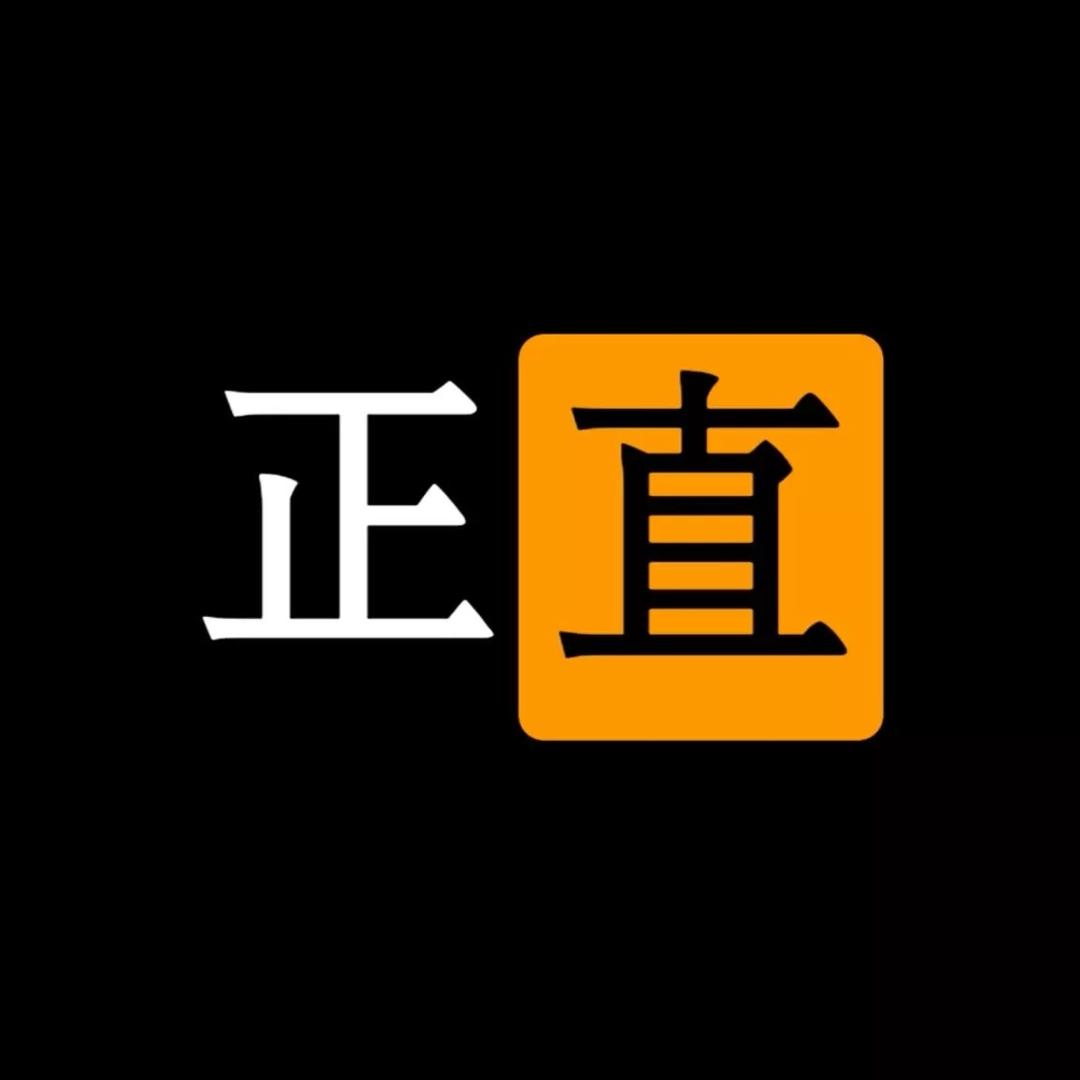 潘驴邓小闲
