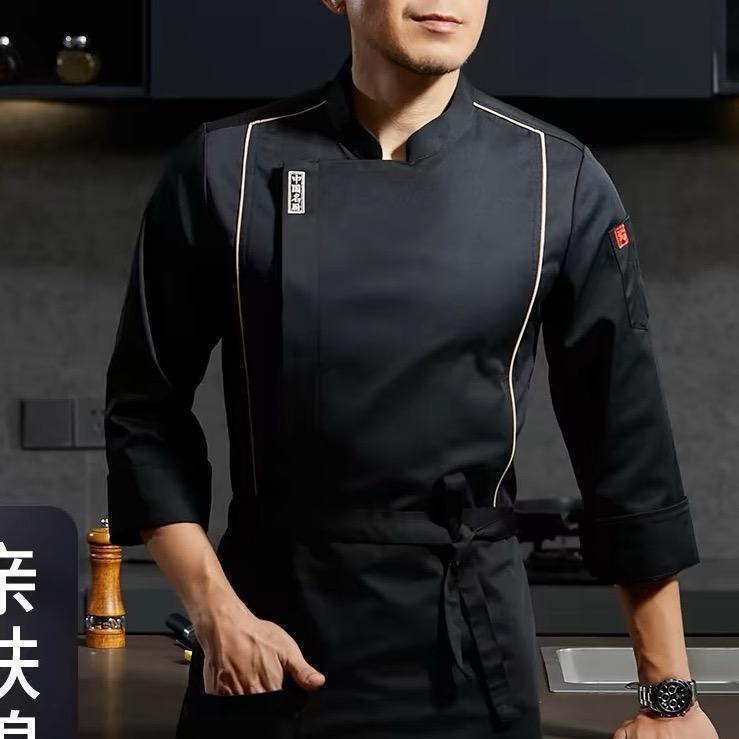 炳味烧腊