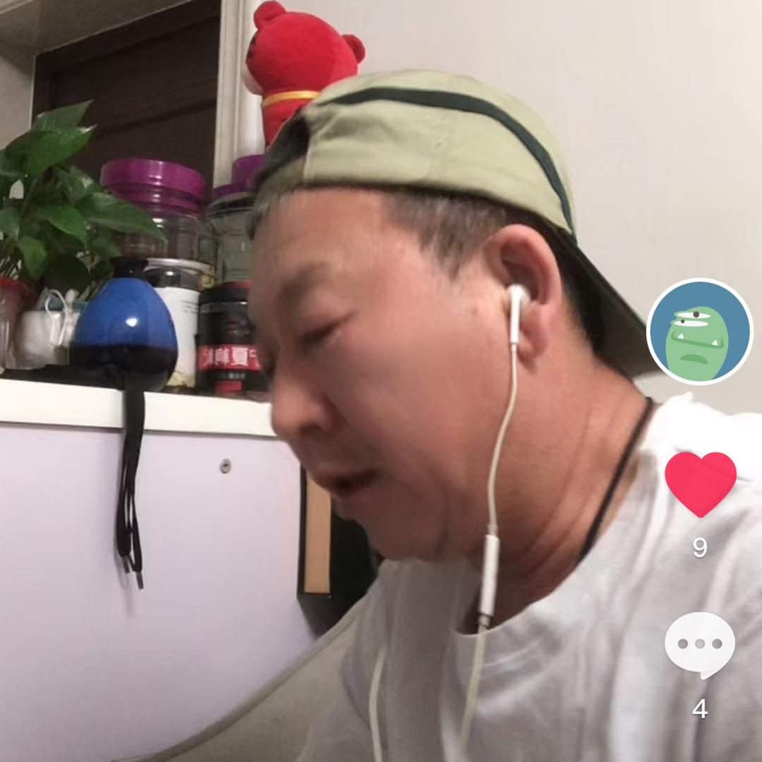 享受快乐