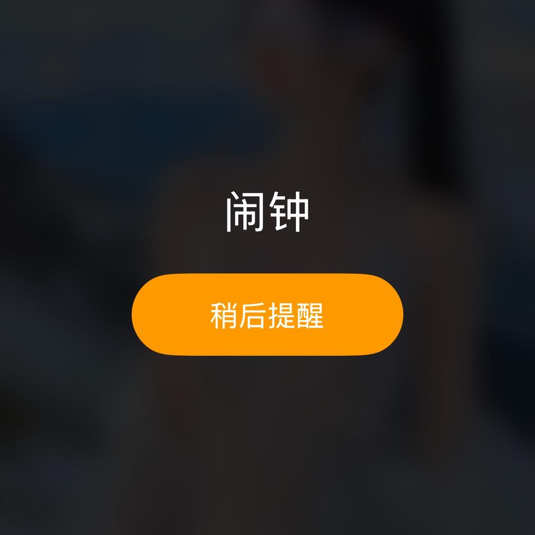 -.-