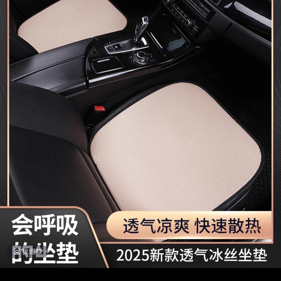 智美优品工厂店铺