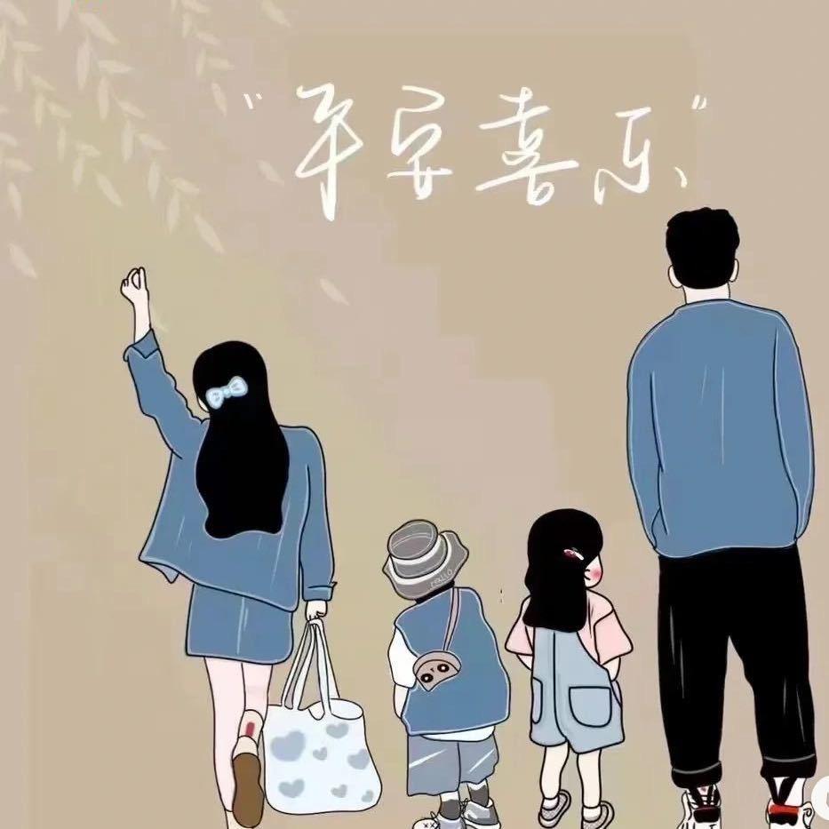 汐  辰  🉐  妈咪