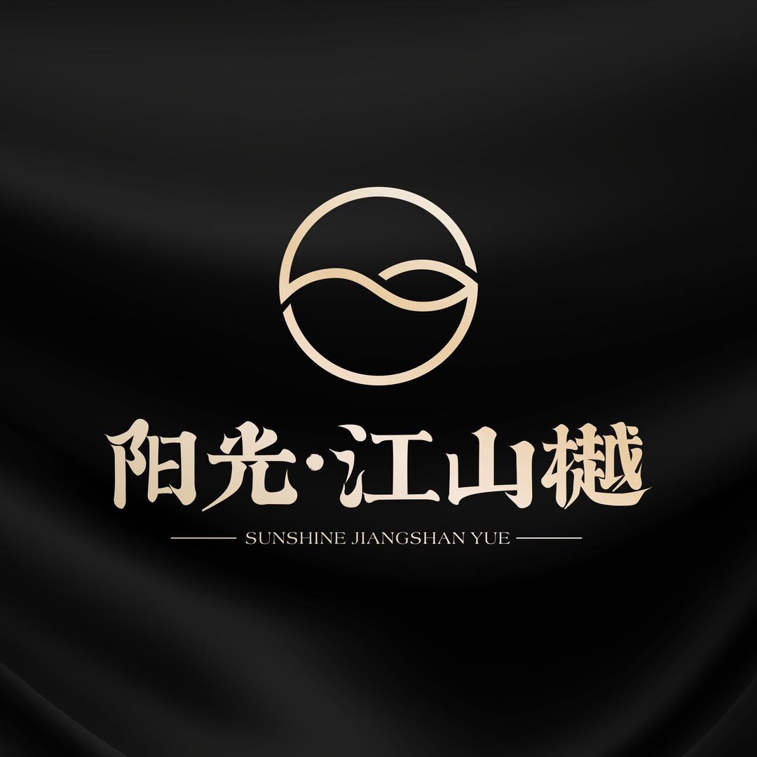 阳光大地.信阳阳光江山樾（耀阳）